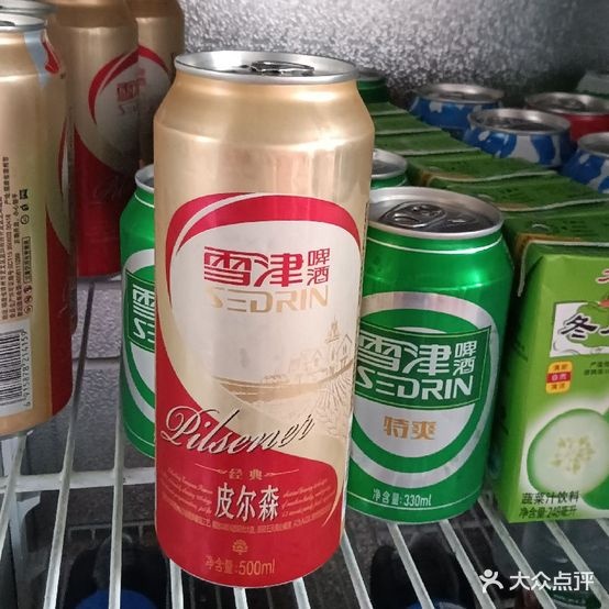 实惠10园自助餐