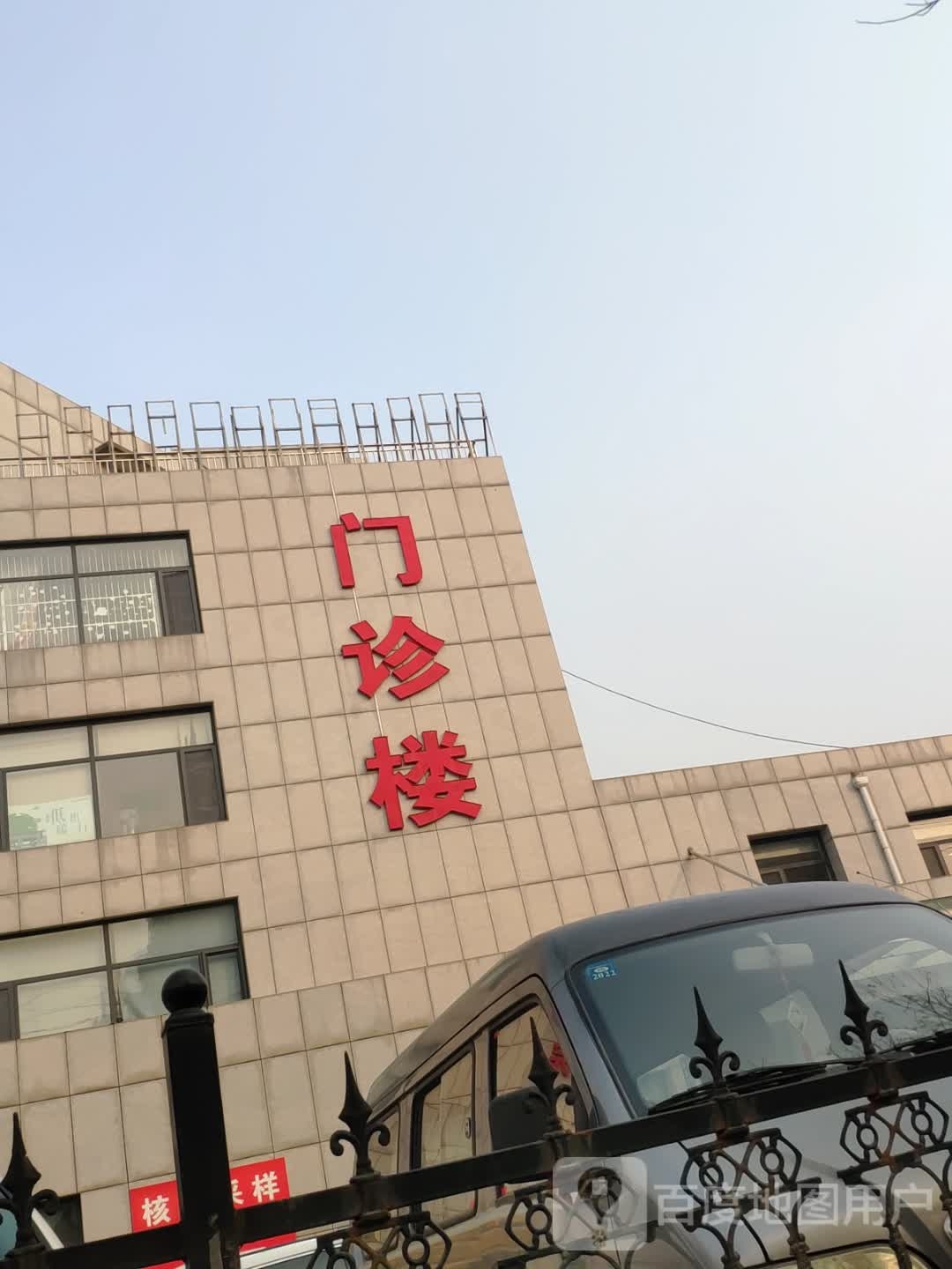 山东省千佛山医院合作医院-门诊楼地址,电话,简介(济南)-百度地图