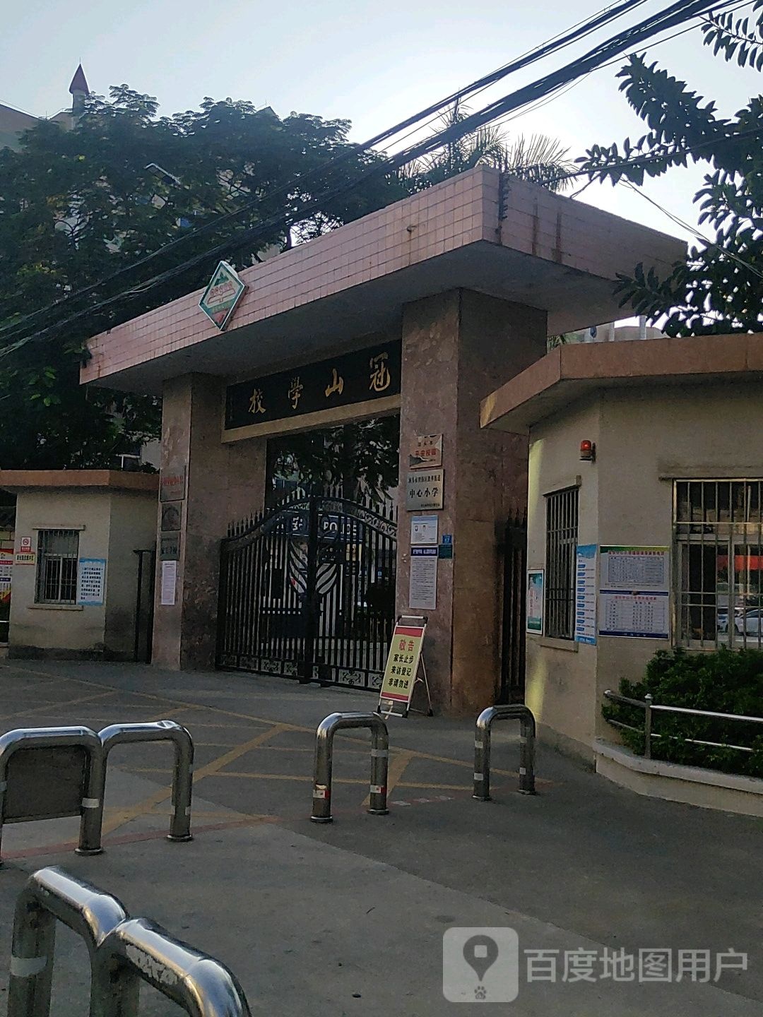 汕头市澄海澄华中心小学停车场-出入口