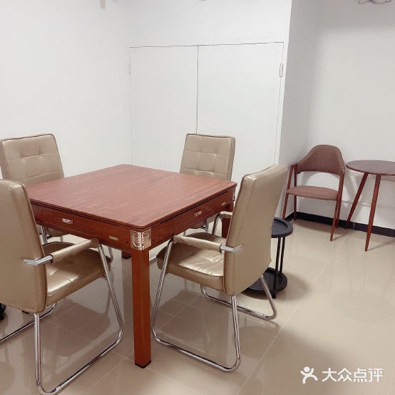 照懿轩棋牌茶舍