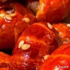 吉祥顺穿点(临江店)