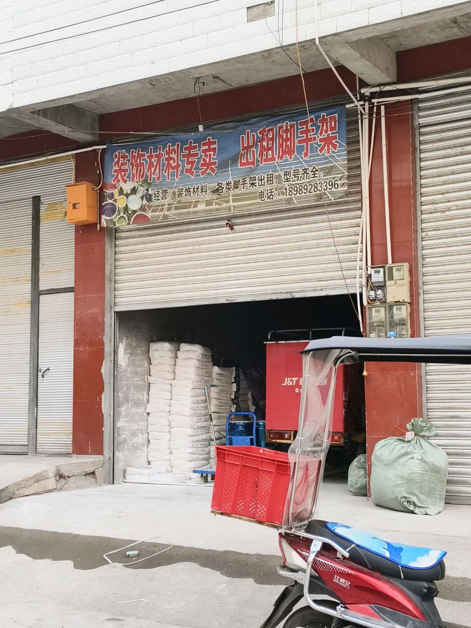 装饰材料专卖出租脚手架