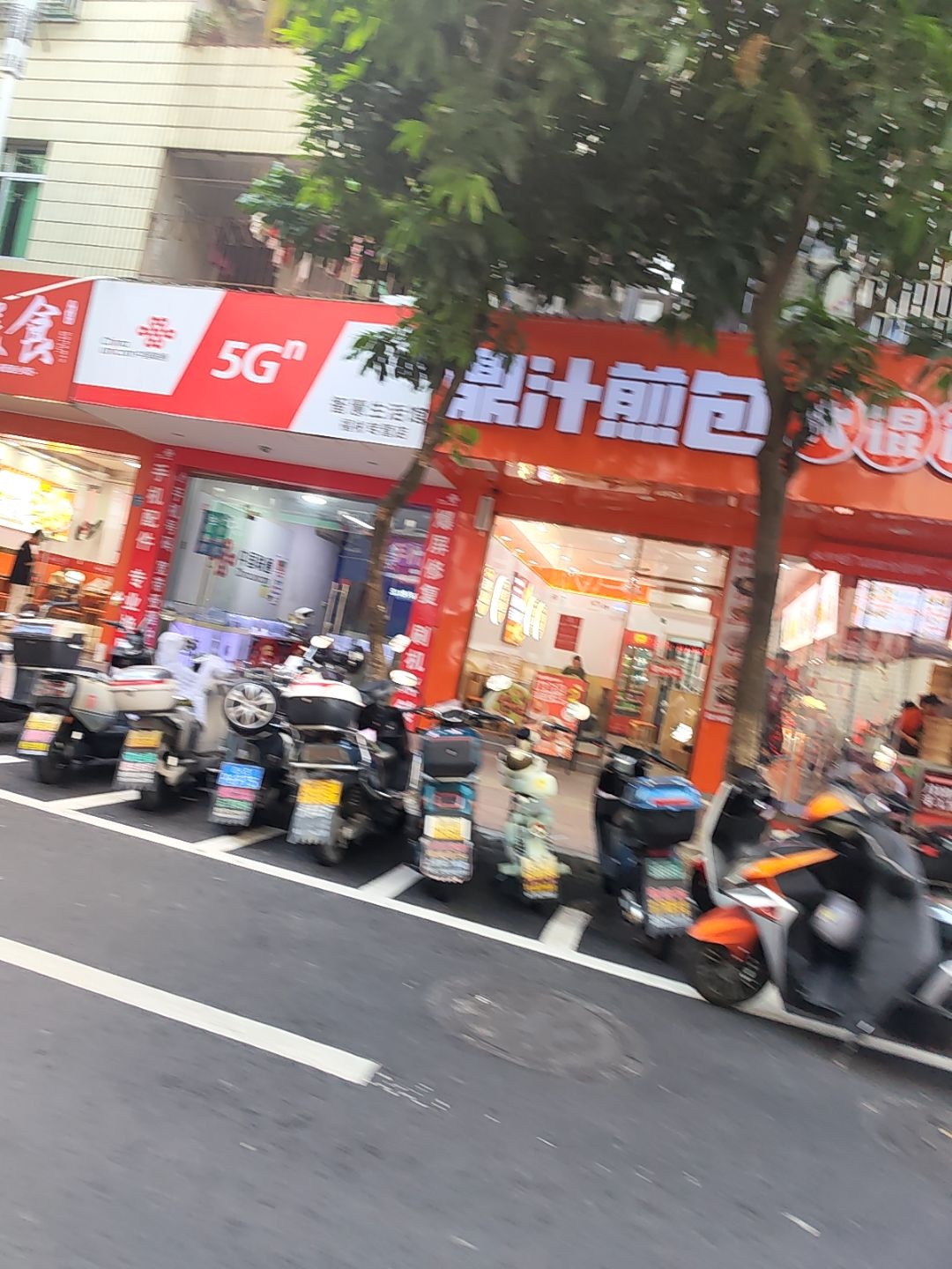 中国联通智慧生活馆福彬专营店(解放东路店)