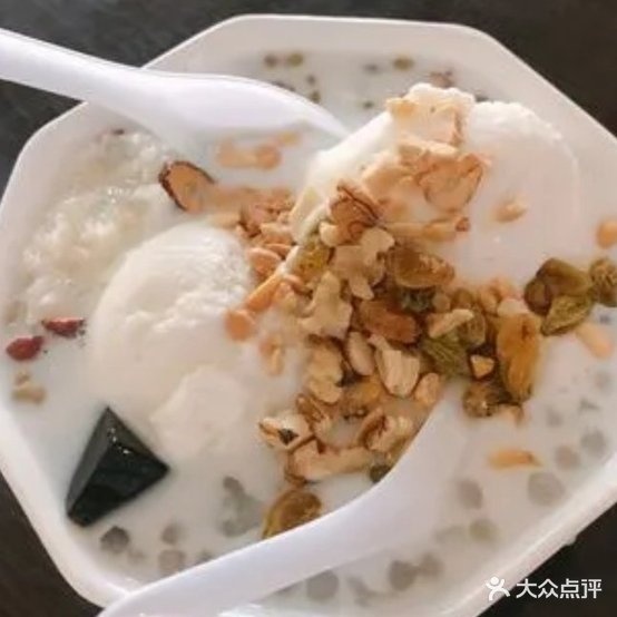 随意海鲜加工店