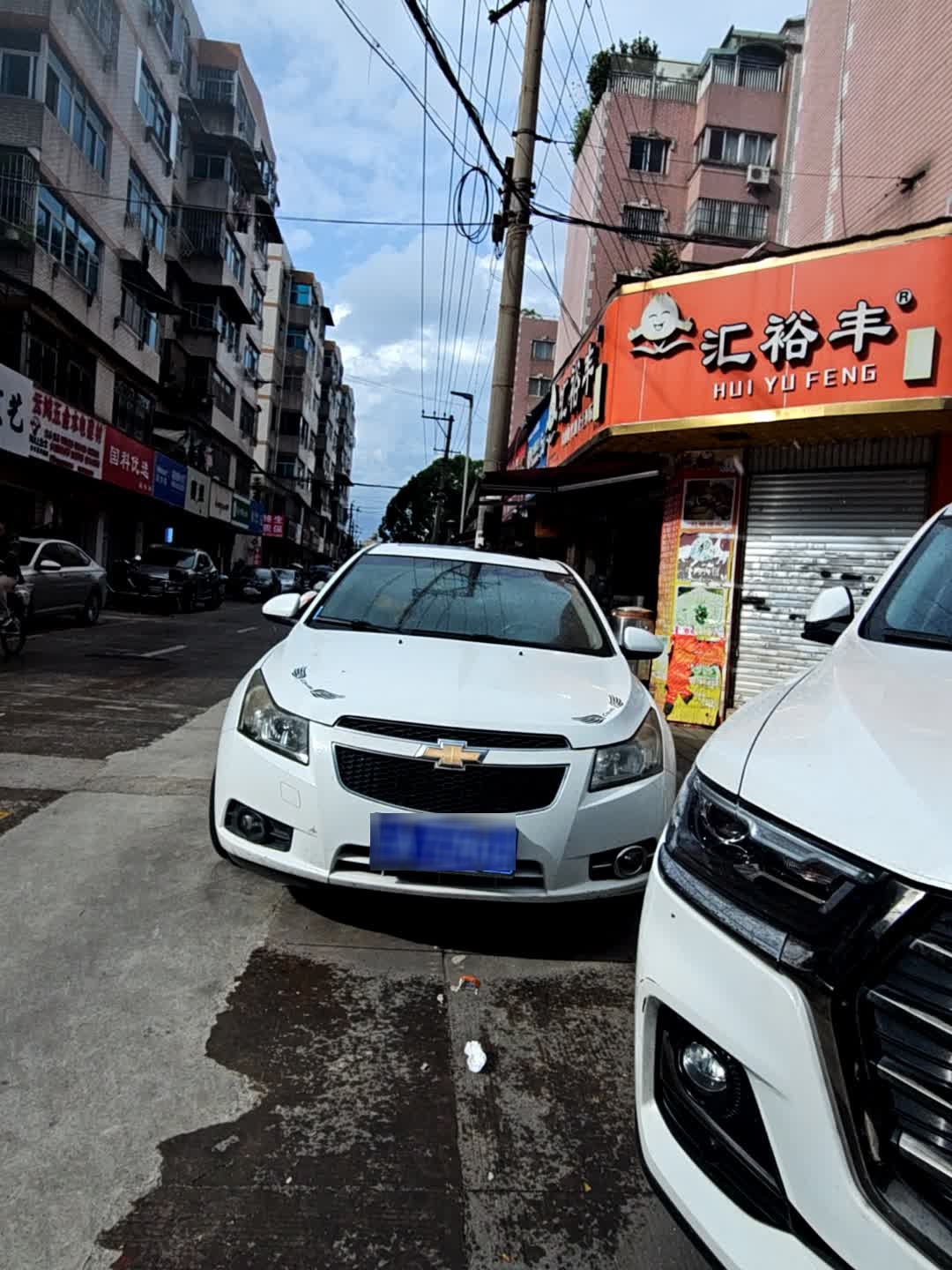 云鸠五金水电建材