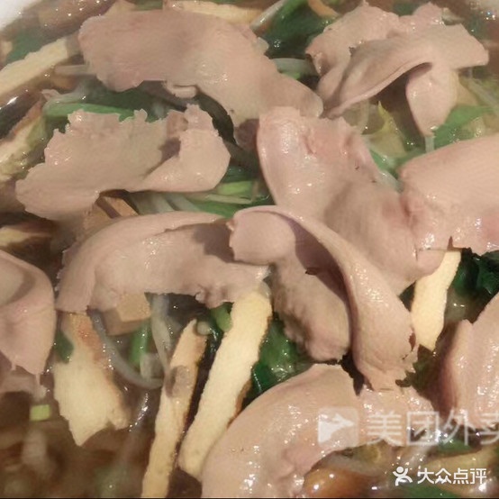 0511面管(电力路店)