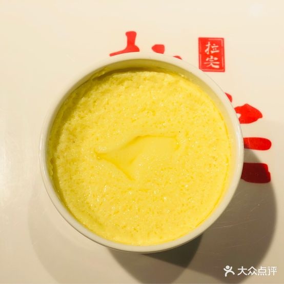 拉完美食城东南分店