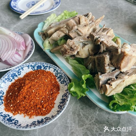 清真靖远老田羊羔肉