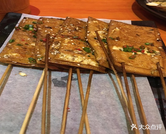开心奶茶餐饮店