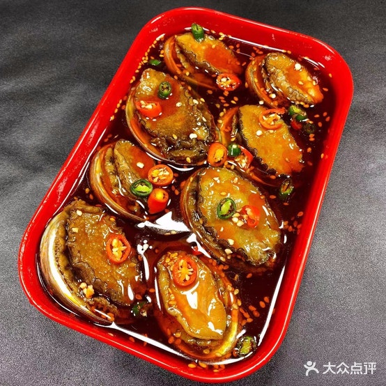 街烧涮烤