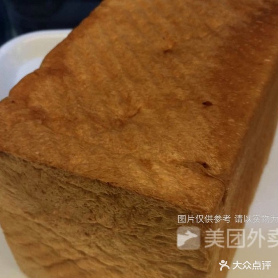 蜜尔可蛋糕(凤翔街店)