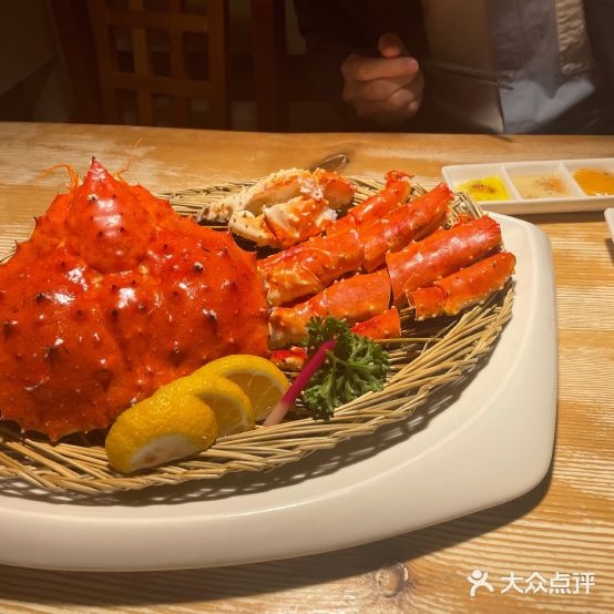 道乐xie料理(亚运村店)
