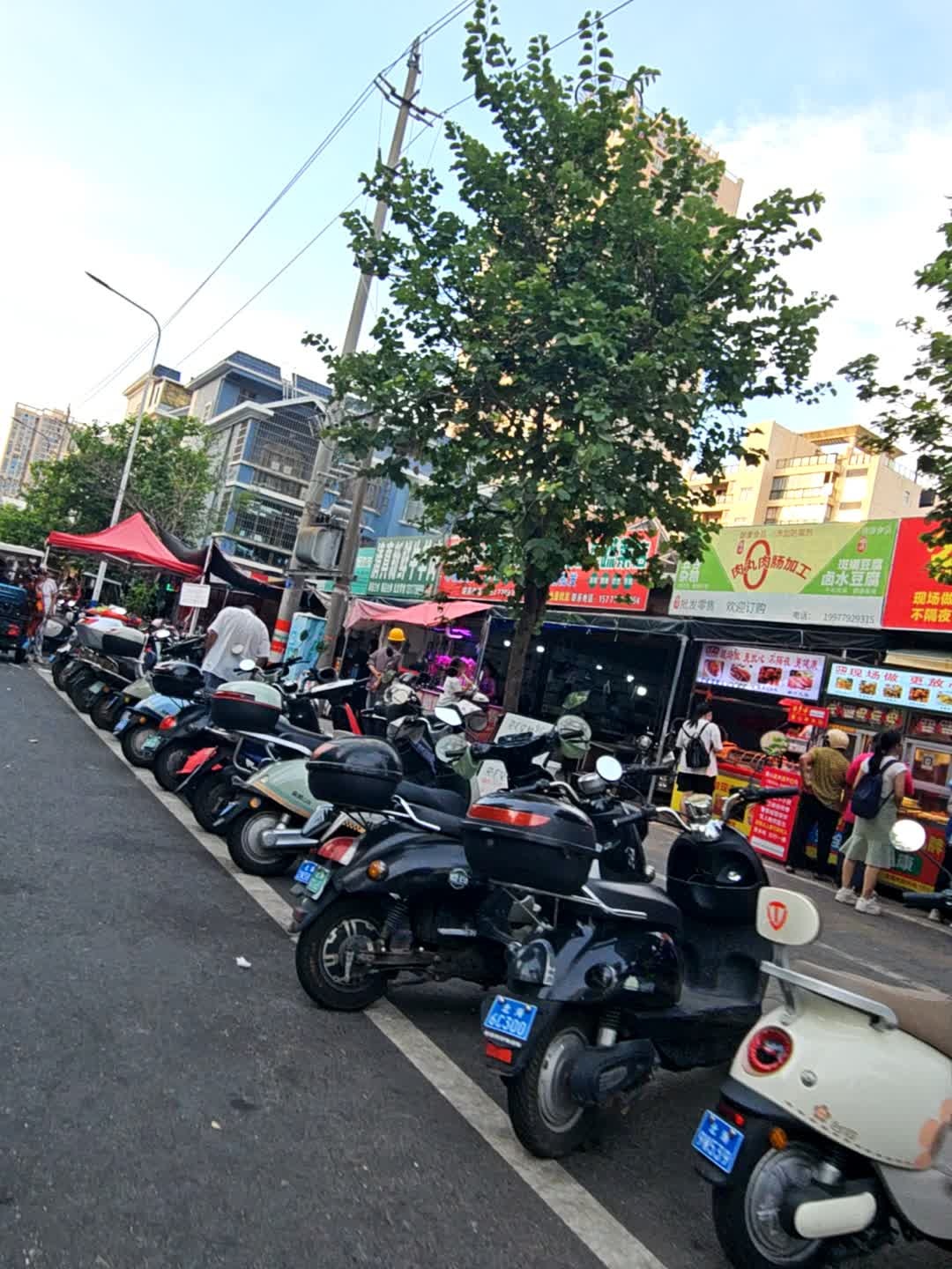 清真新鲜牛羊肉