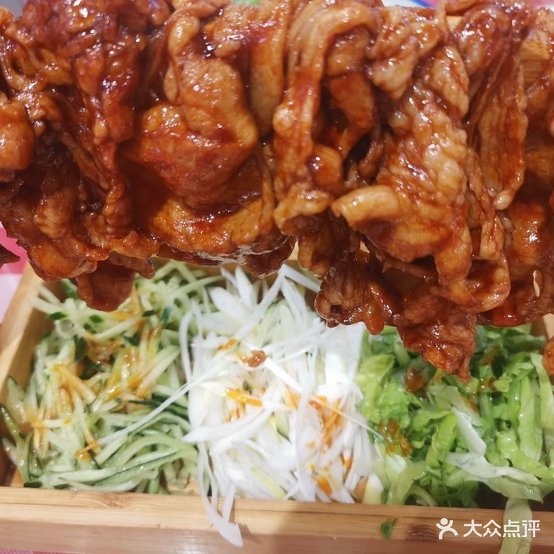 陕味家(金城店)