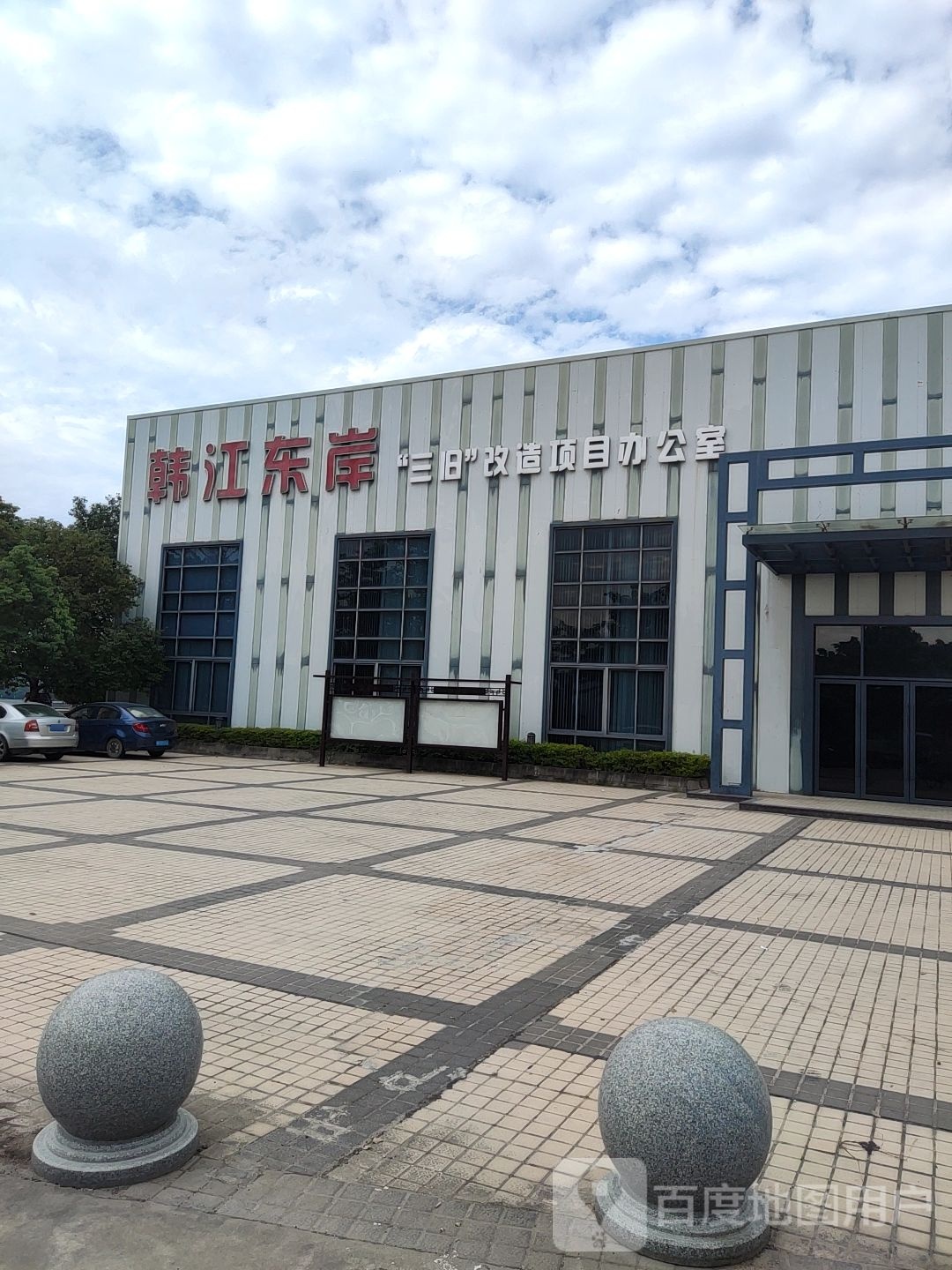 韩江水岸