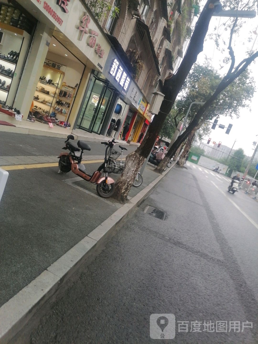 舒视眼镜店