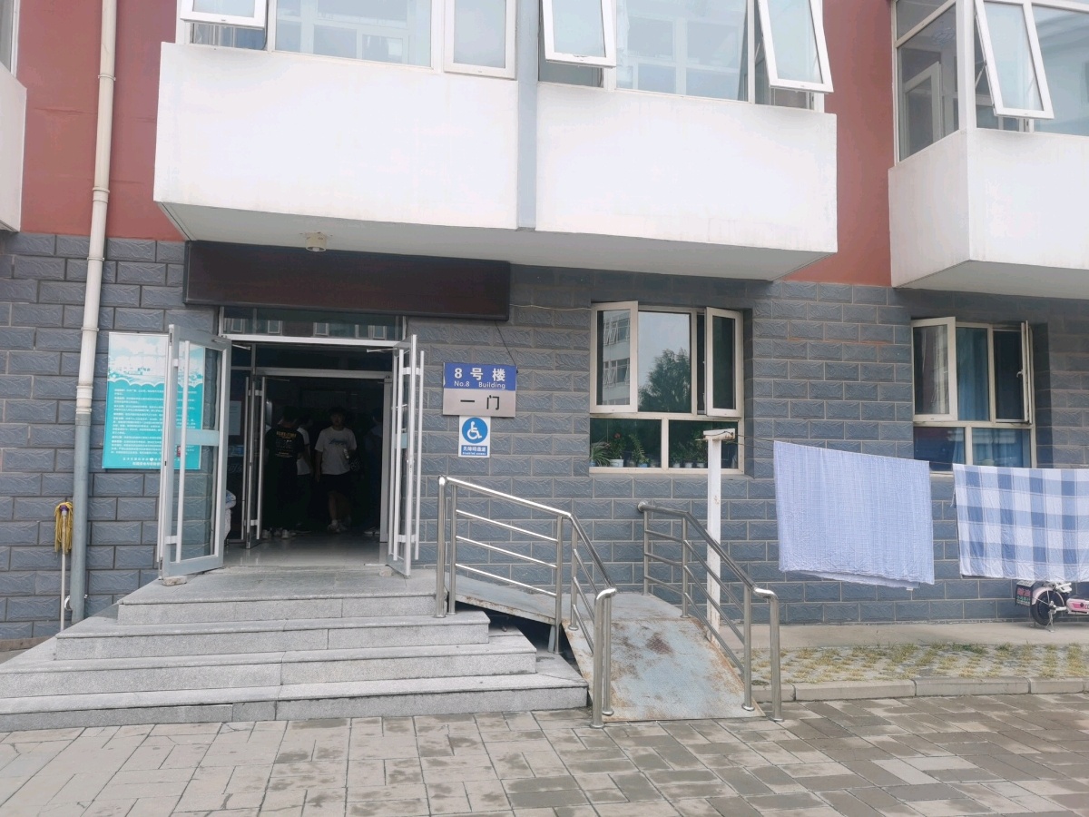 河北建城工程学院(朝阳校区)-8号楼