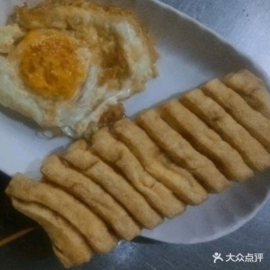 日昇昌饭店(罗瑞合店)