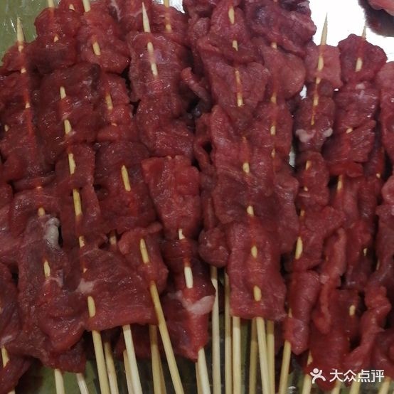 帅牛烤烧