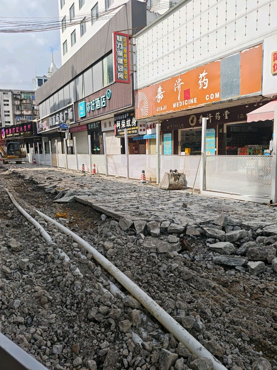 国通商业广场(鸿兴鸿晖购物广场店)