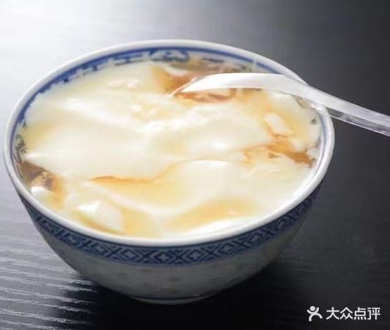 麦姐卤味甜品+臭豆腐(兴怡园店)