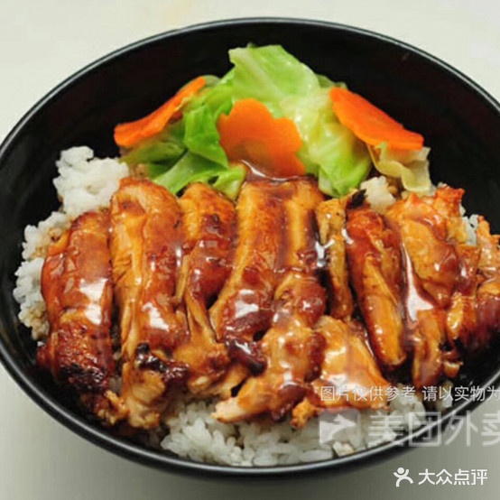 念力寿司(南岸店)