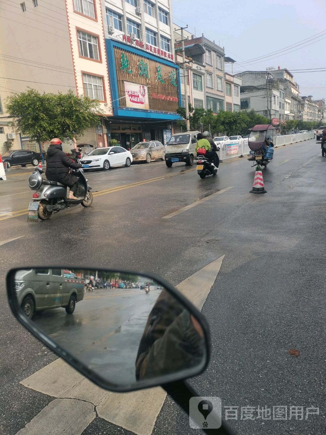 马关县乾潮足道足浴按摩中心