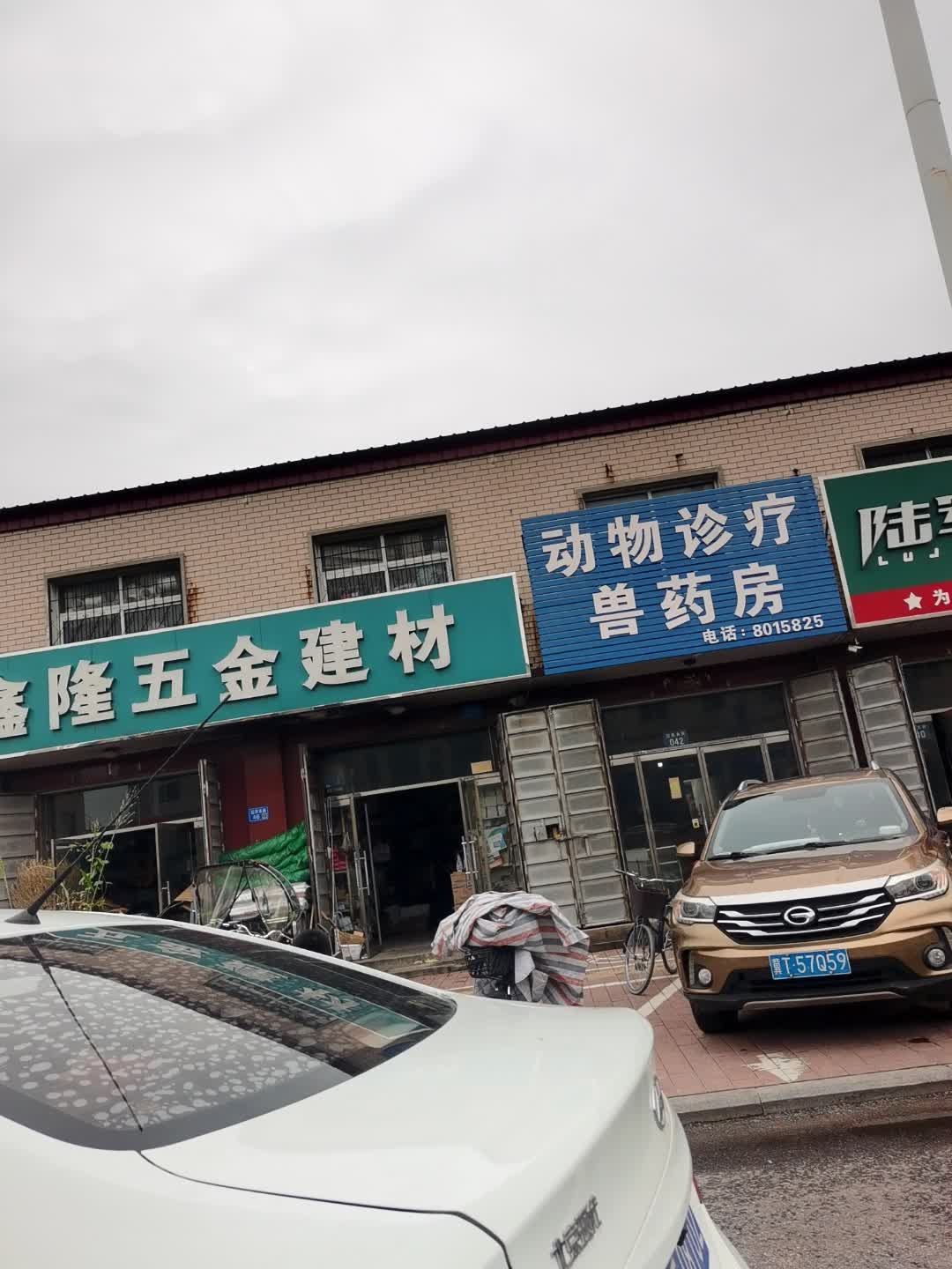 陆军1号(穆斯林大厦店)
