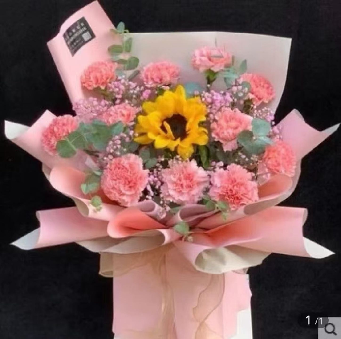 羰猱美花集怄鲜花店(台江店)