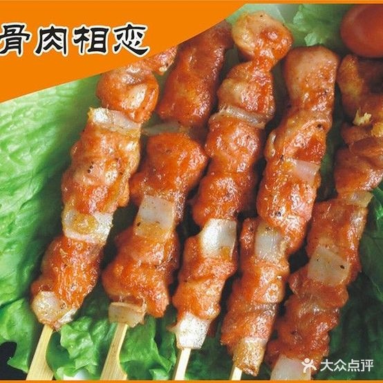 莫闻(国贸筷子巷店)
