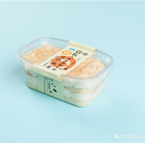 皇妃公爵(华美店)