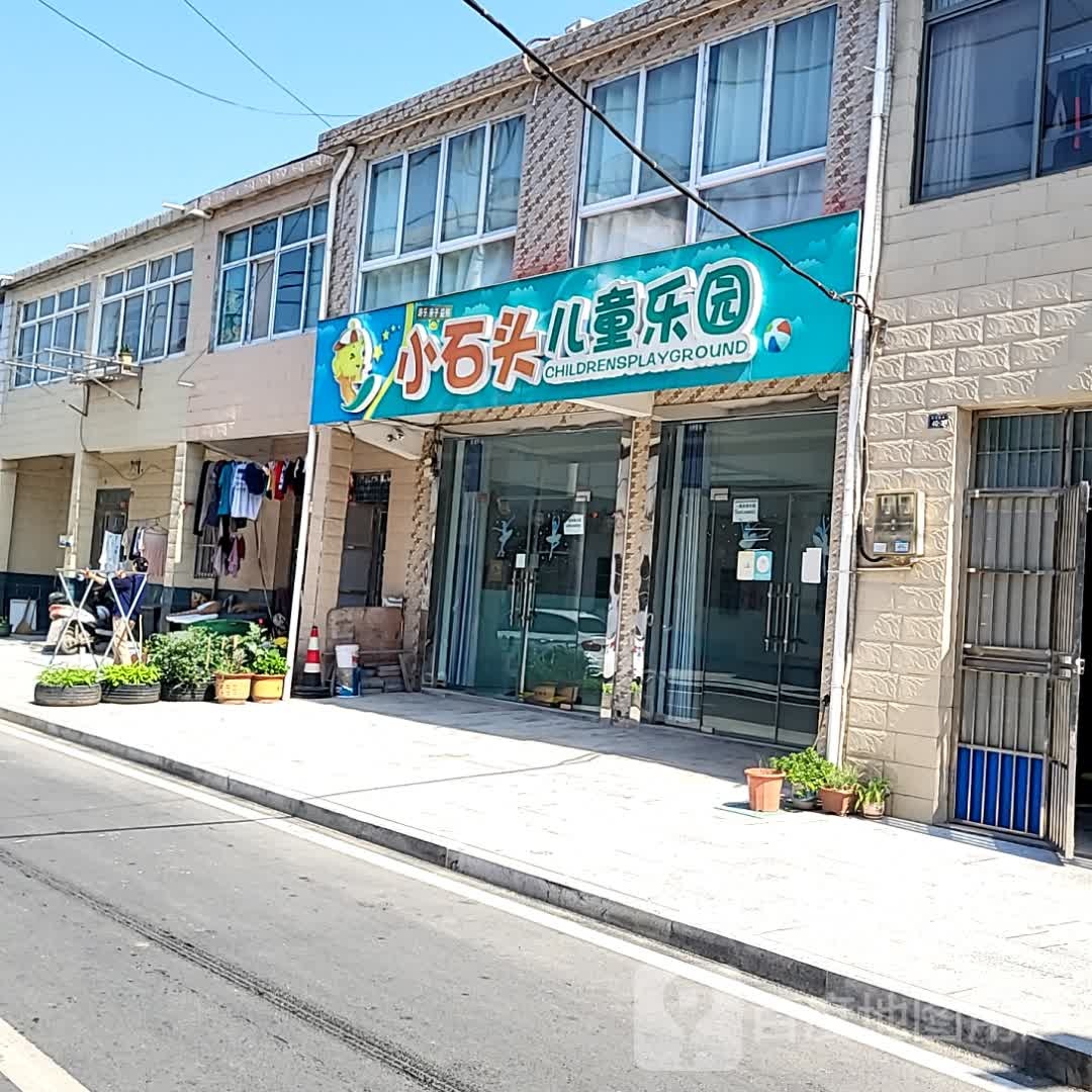 小石头儿童公园(乌江商厦店)