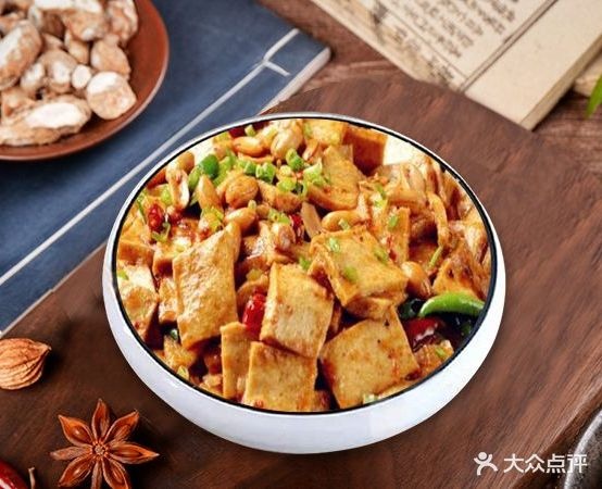 江小碗小婉菜