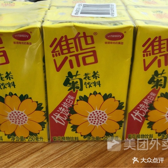 粿然小吃店