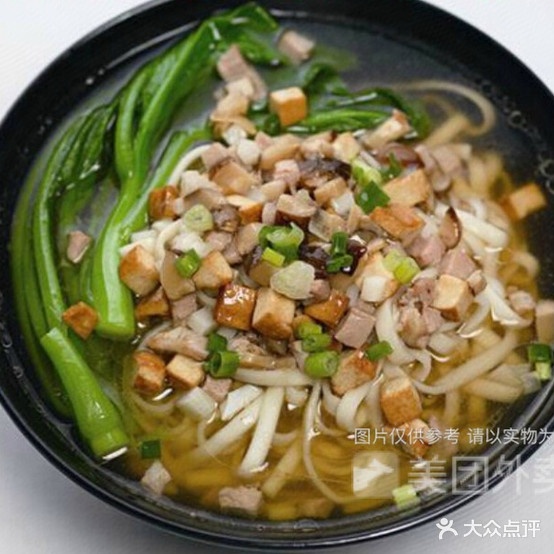来一碗手杆面(红星路店)