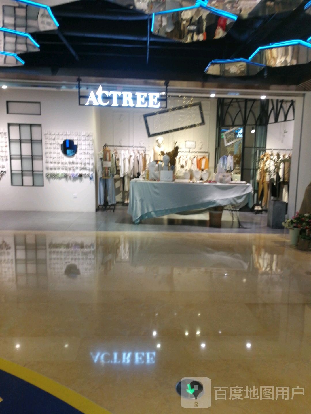 ACTREE(宝杨宝龙广场店)