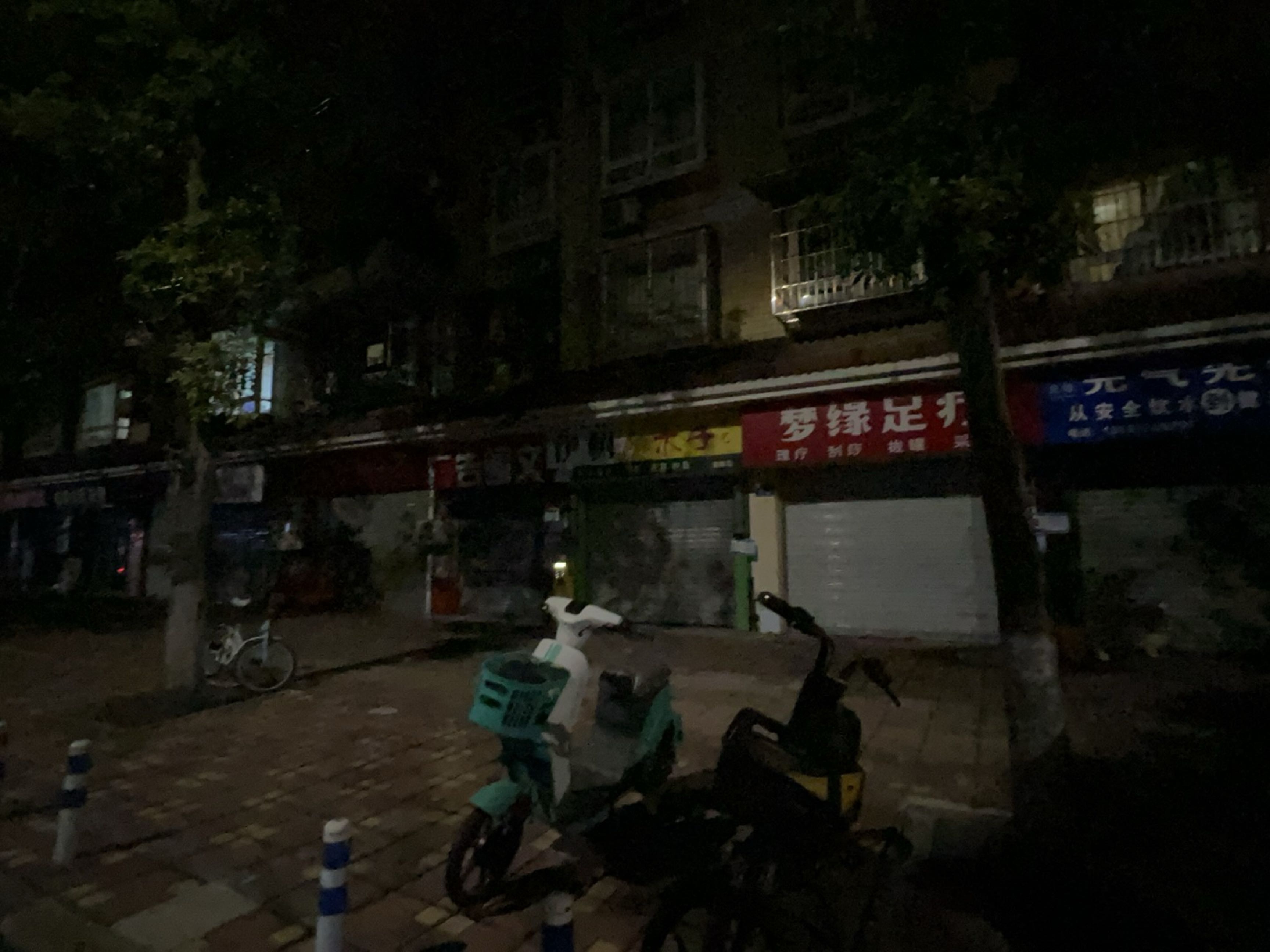 元气寿司手卷(迎春路店)