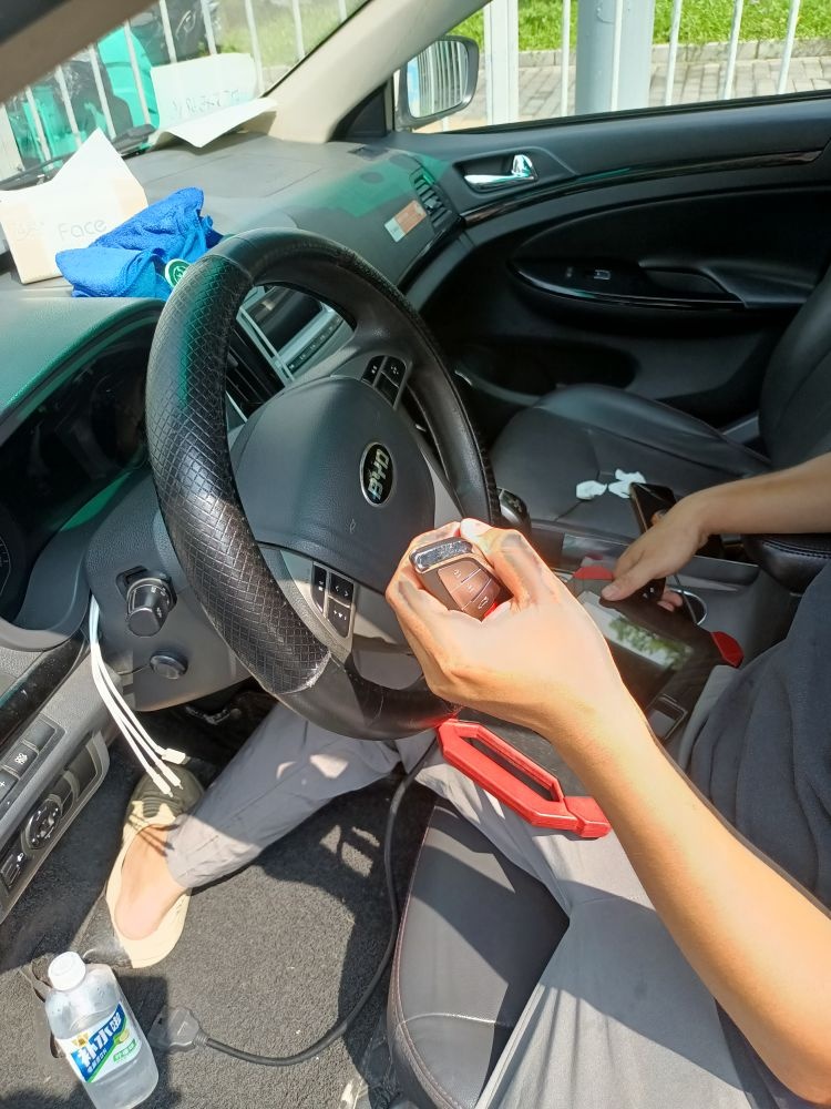 蚂蚁开锁配汽车遥控钥匙(坪地店)