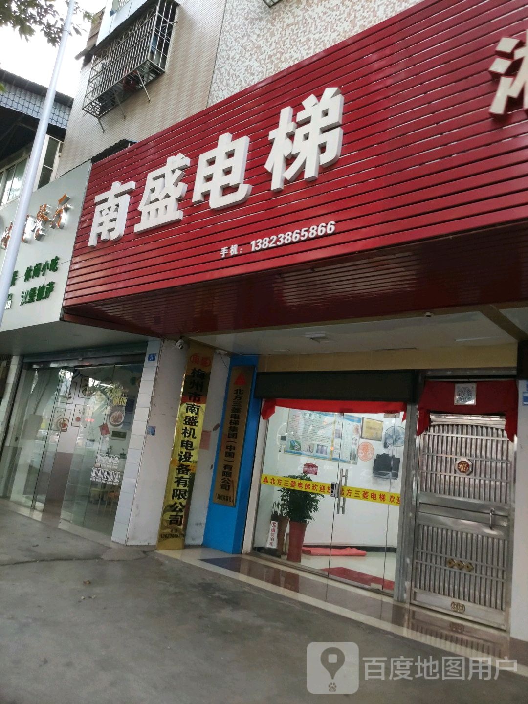 高盛电梯