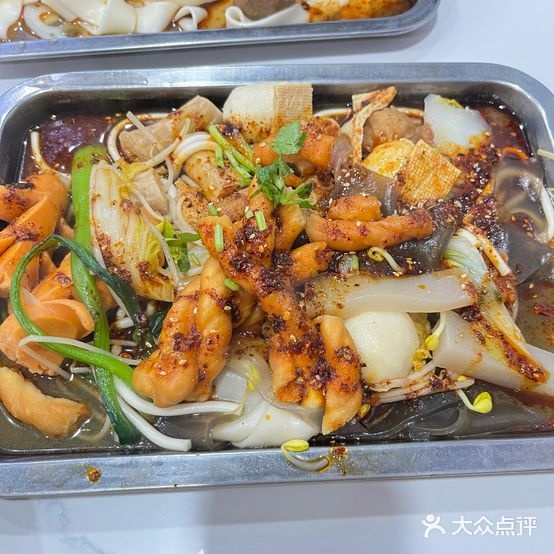 和轩特色麻辣烫(勤俭店)