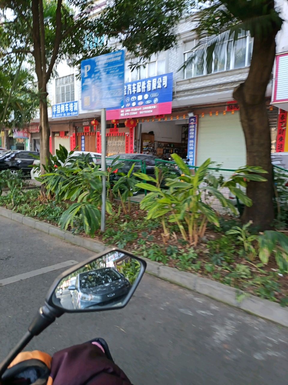 广西玉林实操半挂车倒车培训