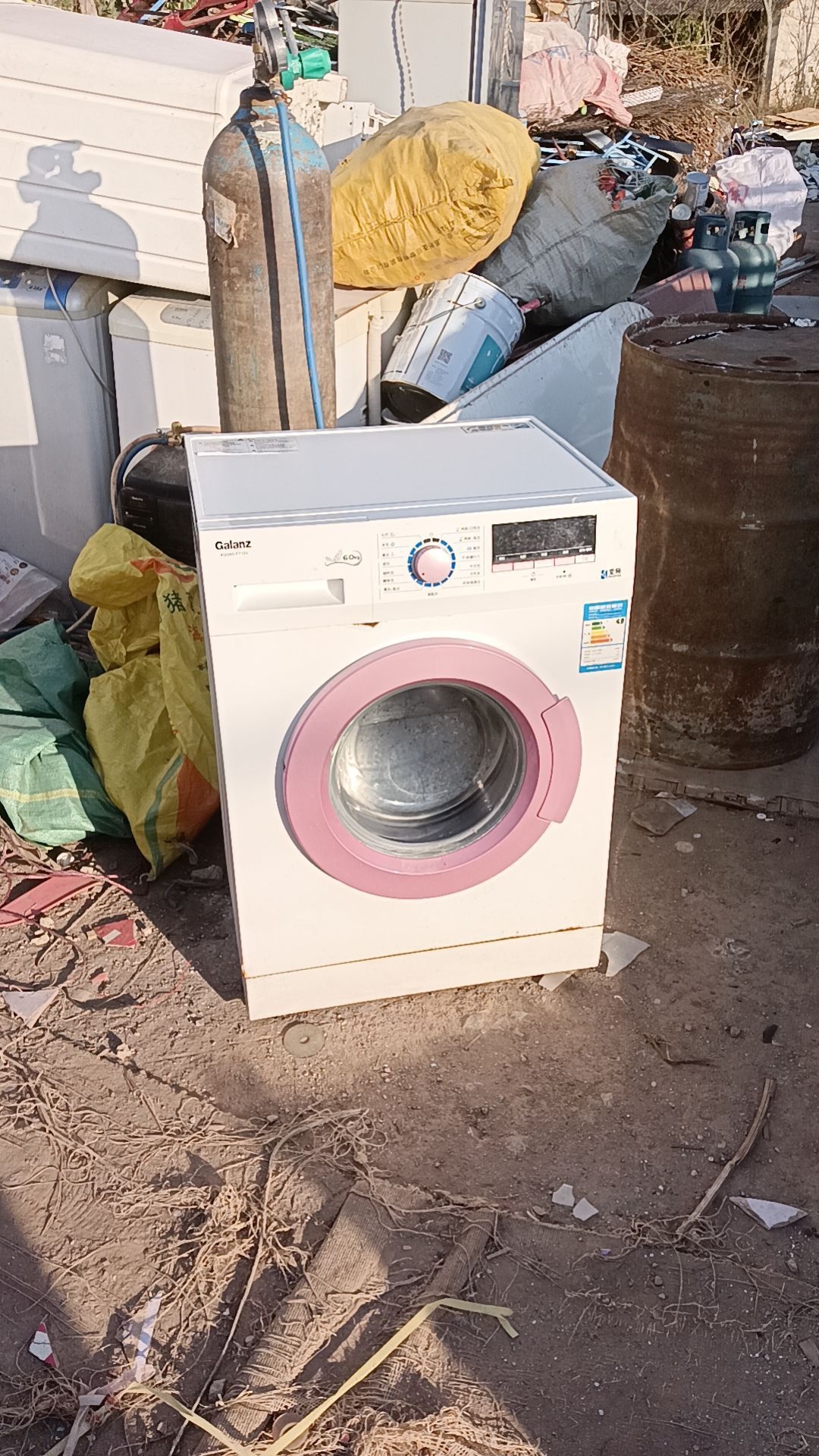 吴老三废旧回收站