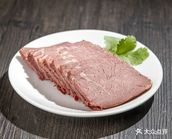 清真留记大顺斋