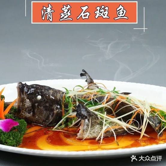 旺豪海鲜餐厅(友谊阳光城店)