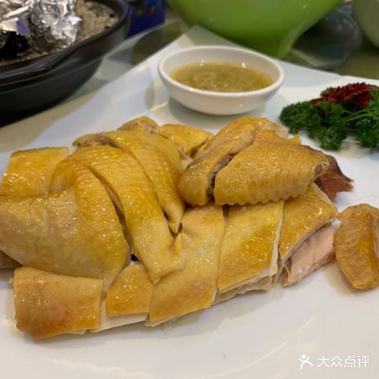 德福轩印象琼菜(半山半岛五期店)
