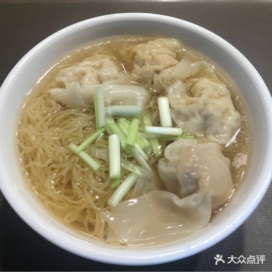 禄记面店(芳和分店)