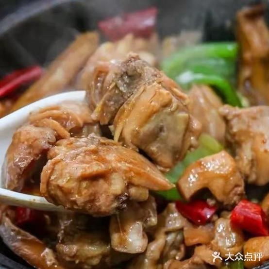 鸡香肉煲鸡公煲新市区店