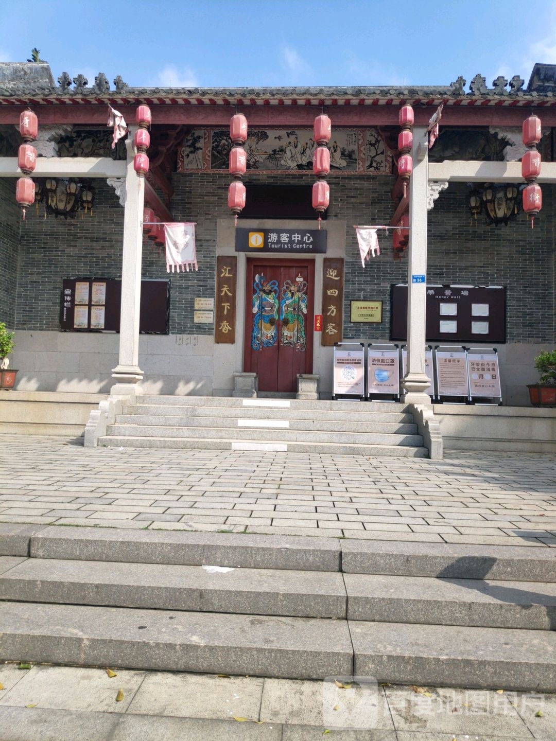 牙香街文化旅游区-游客中心
