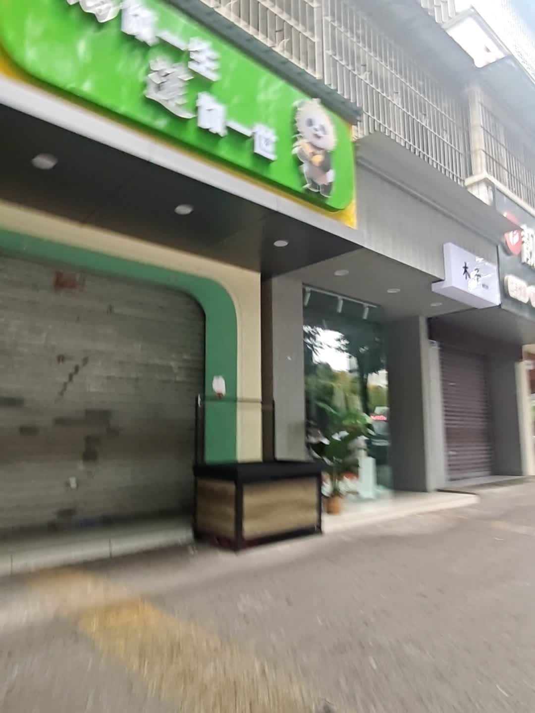 靓机汇数码回收