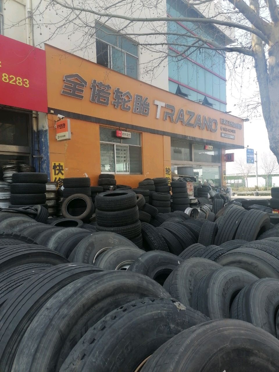日照市全诺轮胎有限公司
